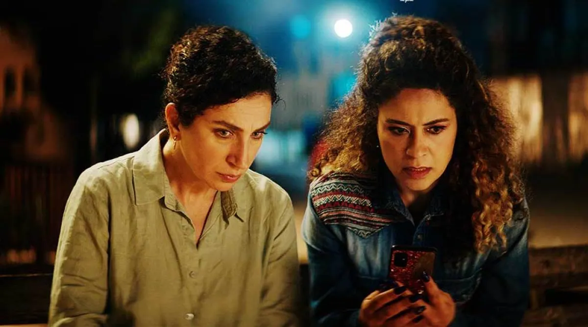 بوستر فيلم شكرا لانك تحلم معنا - الصورة من الشركة المنتجة