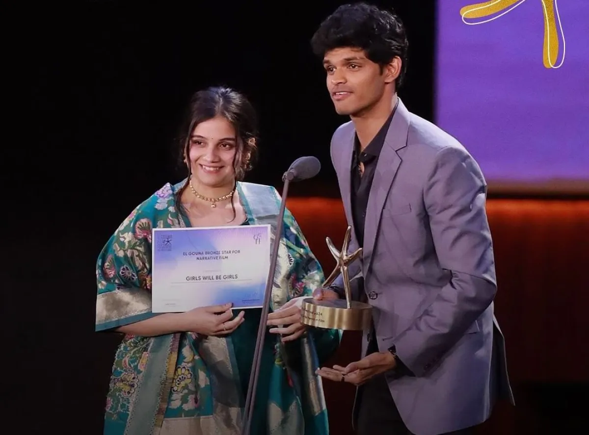 توزيع جوائز مهرجان الجونة - الصورة من المركز الصحفي للمهرجان