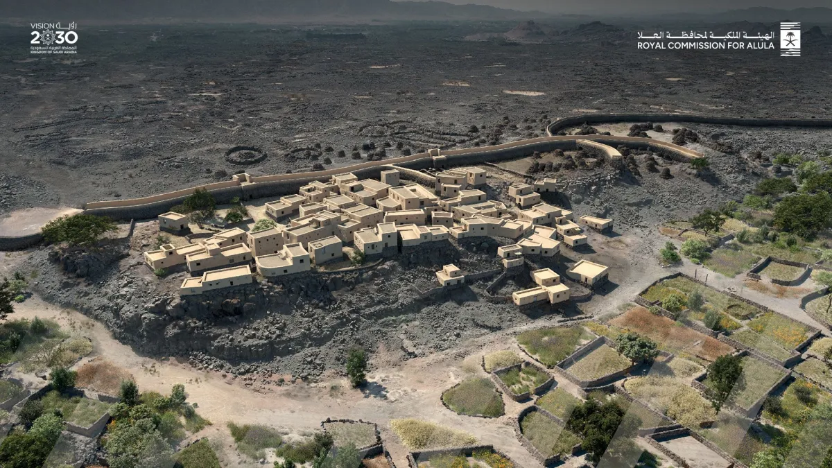 تصور لقرية النطاة الأثرية