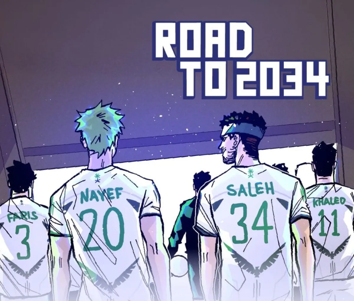 ملف ترشح السعودية لاستضافة كأس العالم 2034 ومانجا العربية يطلقان قصة "الطريق إلى 2034"