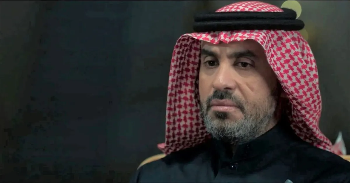 فيلم ثقوب- الصورة من حساب فاصلة على الانستغرام