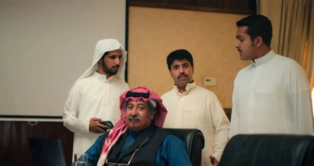 فيلم فخر السويدي- الصورة من حساب فاصلة على الانستغرام