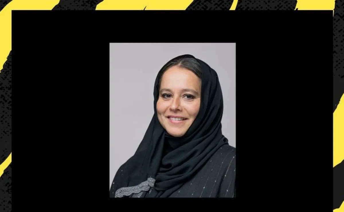  دانية آل معينا