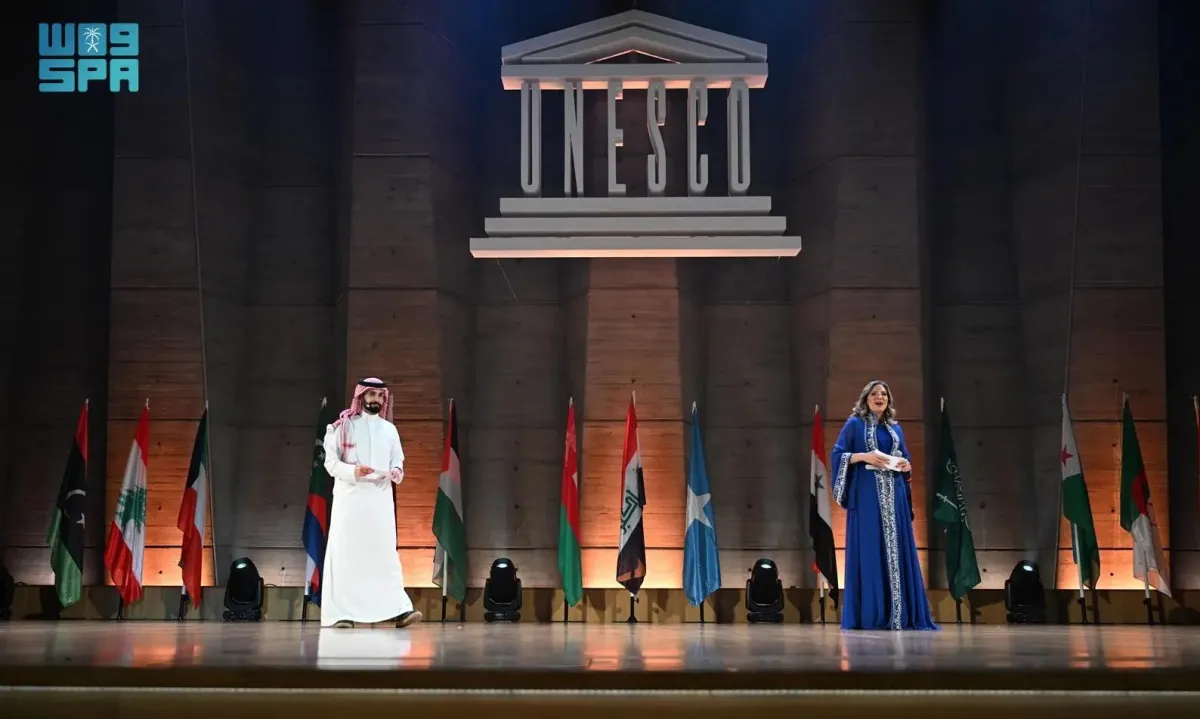 مبادرة الأسبوع العربي باليونسكو. الصورة من واس