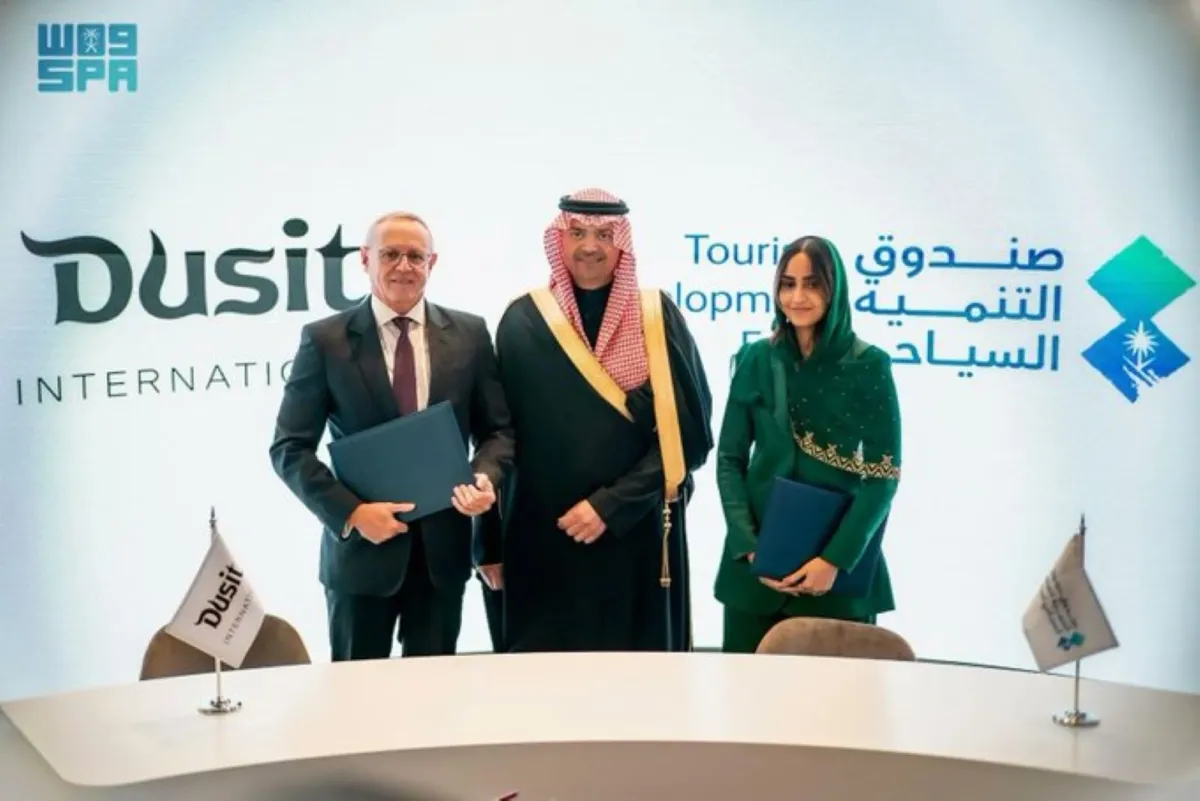 صندوق التنمية السياحي يوقّع مذكرة تفاهم لتمكين مجال الضيافة - مصدر الصورة واس