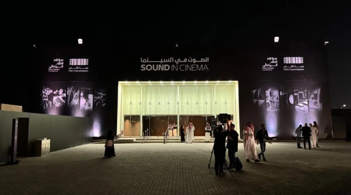 مؤتمر النقد السينمائي - خاص "سيدتي" تصوير: مشاري الخثران