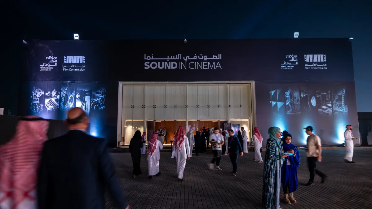 حضور كبير في مؤتمر النقد السينمائي - الصورة من المكتب الإعلامي لهيئة الأفلام