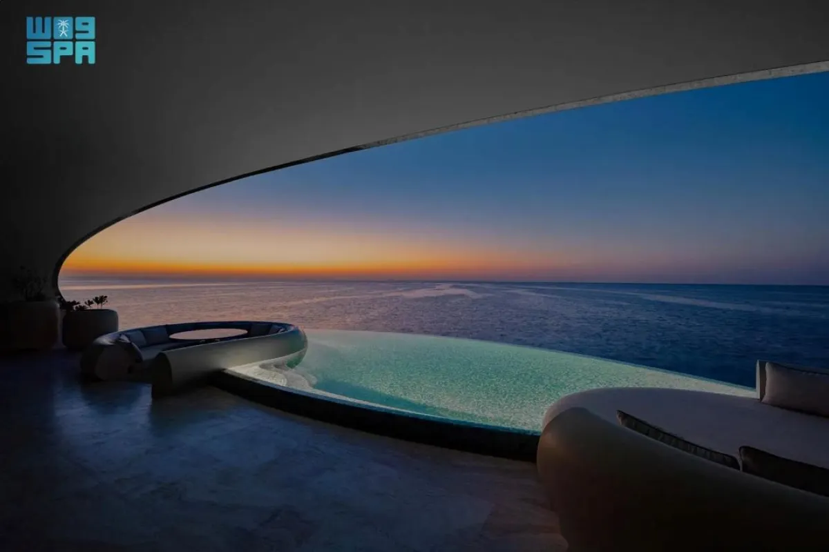 منتجع شيبارة