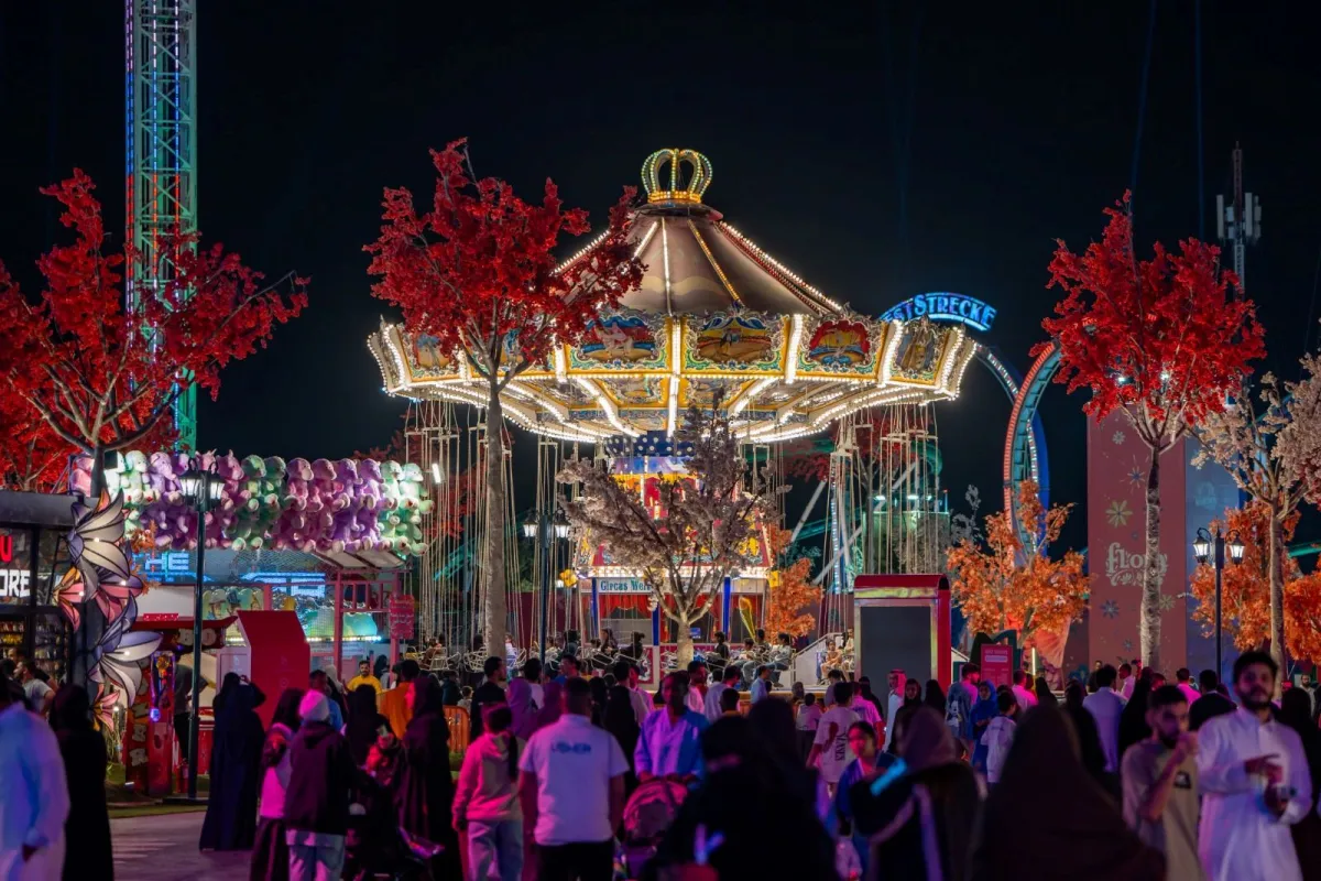 موسم الرياض