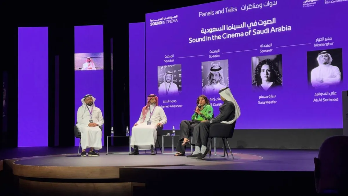 الجلسة الحوارية "الصوت في السينما السعودية" من مؤتمر النقد السينمائي - خاص "سيدتي" تصوير: مشاري الخثران