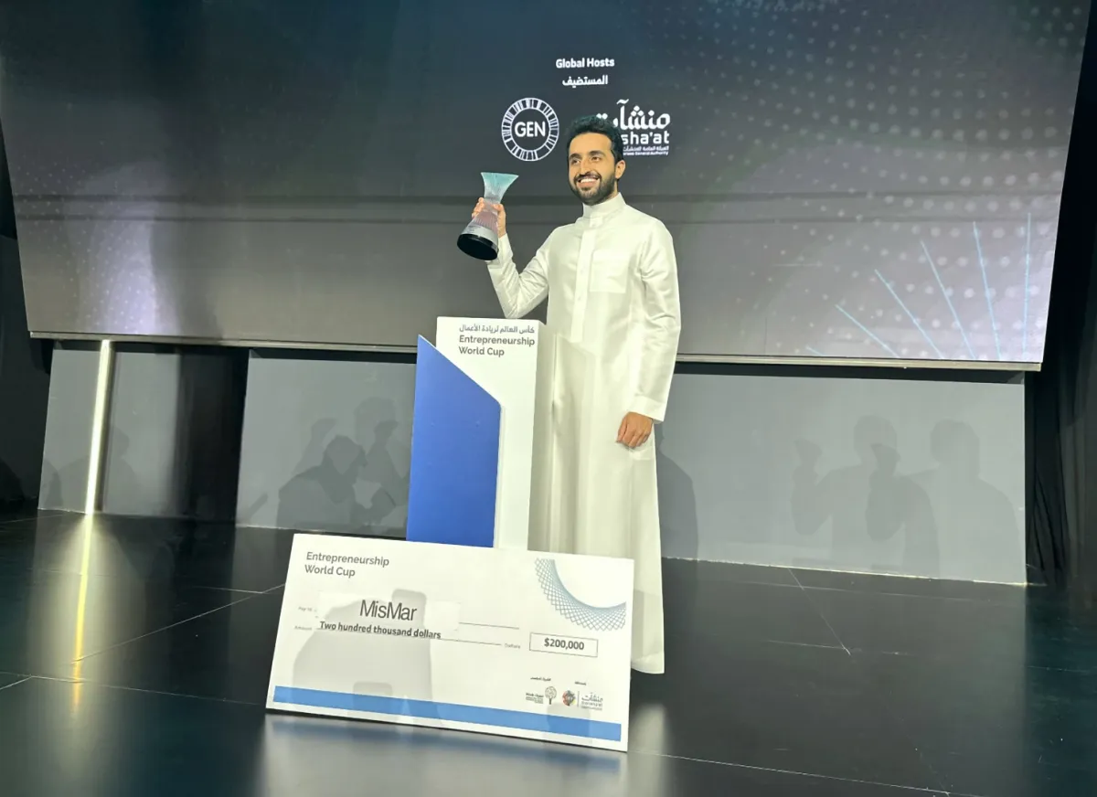 الفائز بكأس العالم لريادة الأعمال خالد الخضيري