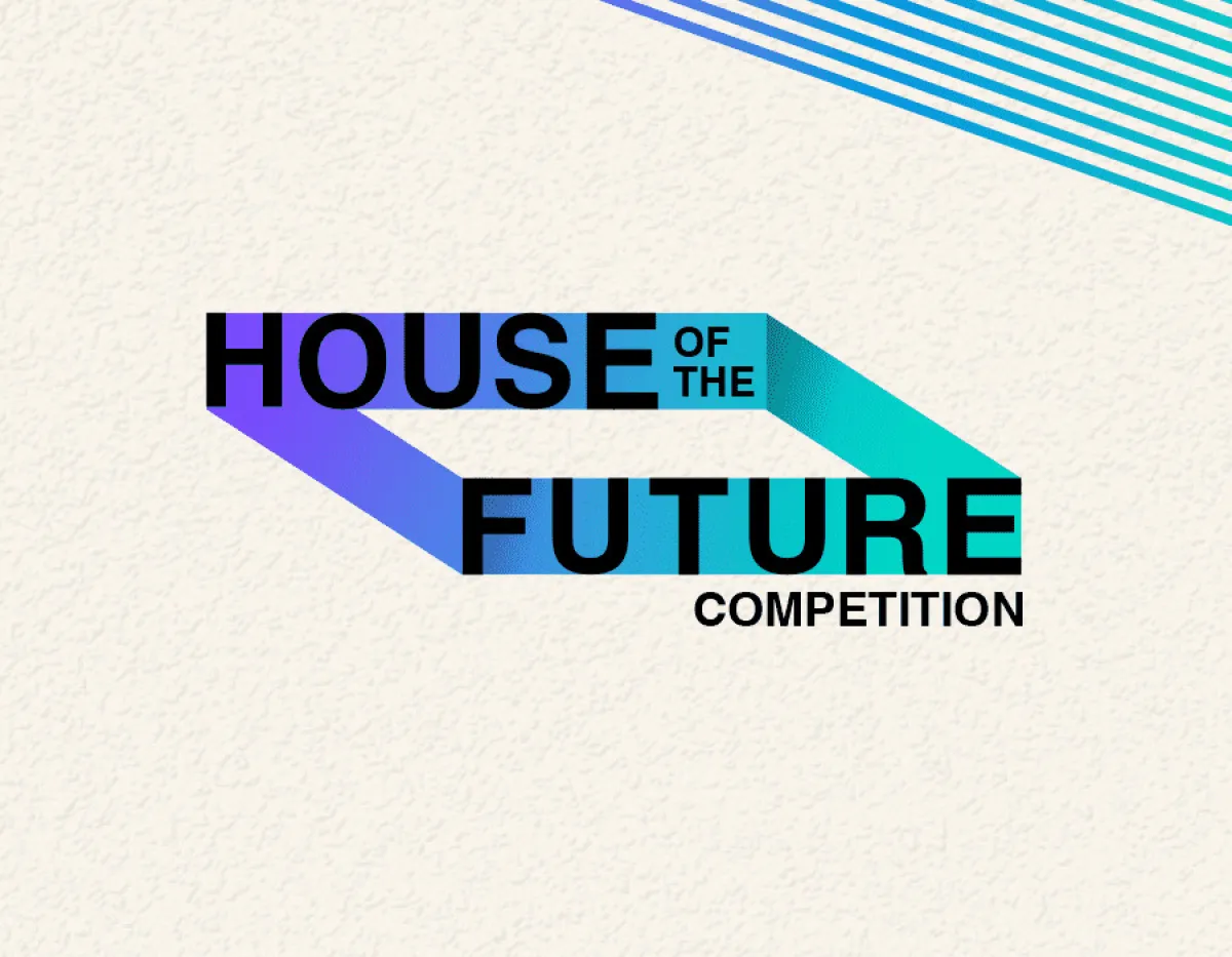 مسابقة منزل المستقبل