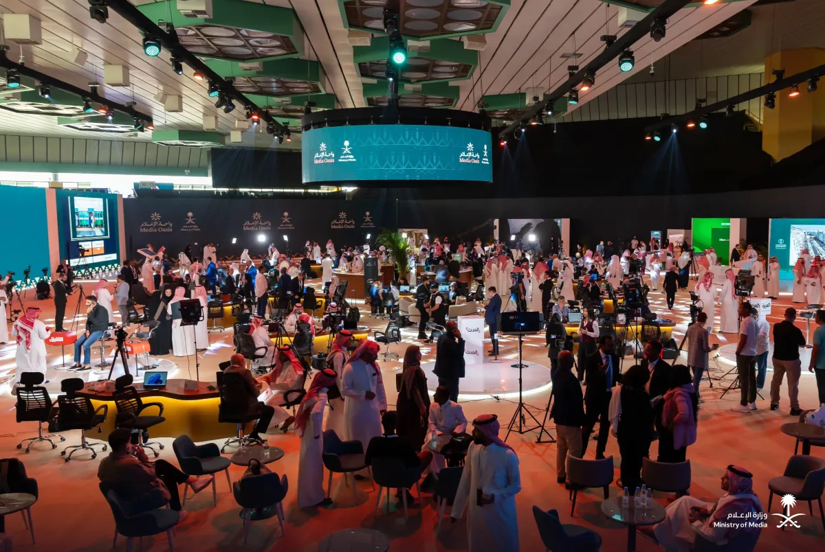 انطلاق واحة الإعلام اليوم بالرياض. الصورة من حساب وزارة الإعلام على منصة x