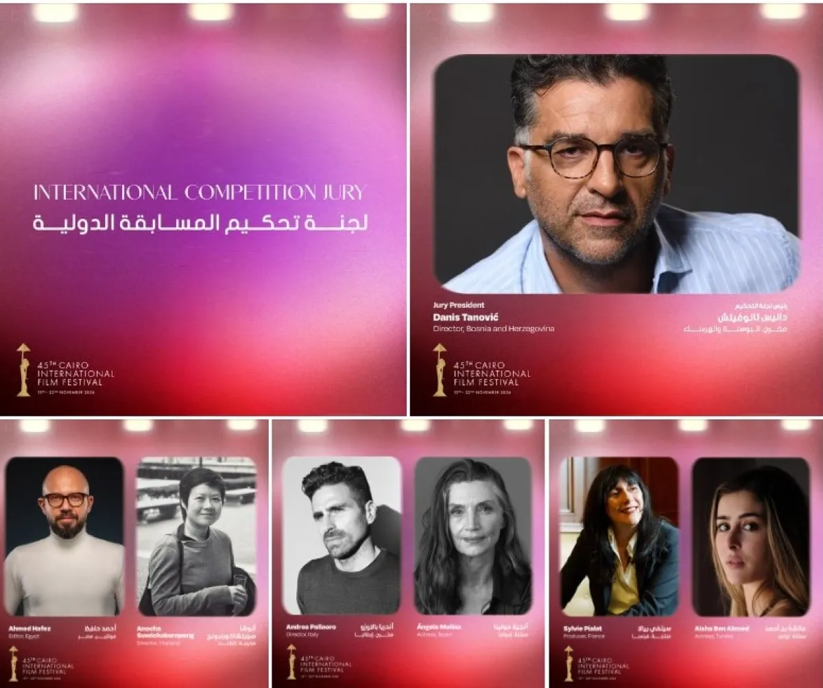 لجنة تحكيم المسابقة الرسمية - الصورة من المركز الصحفي