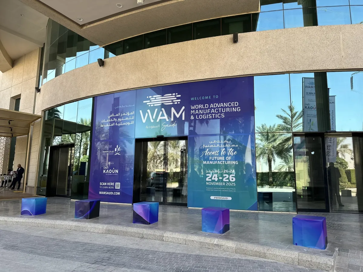 من المؤتمر العالمي للتصنيع والخدمات اللوجستية المتقدمة وام 2024  