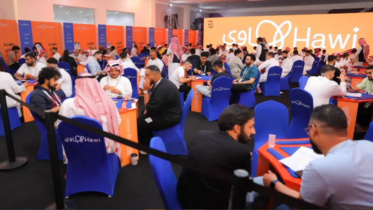 بطولة البلوت