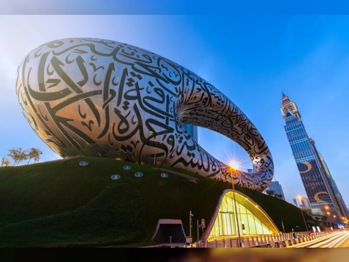 متحف المستقبل. الصورة من wam