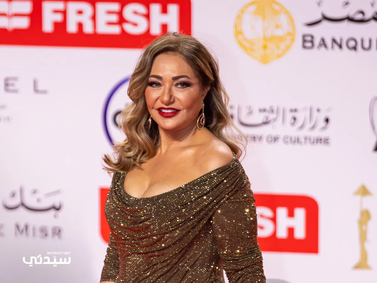 مهرجان القاهرة السينمائي 2024