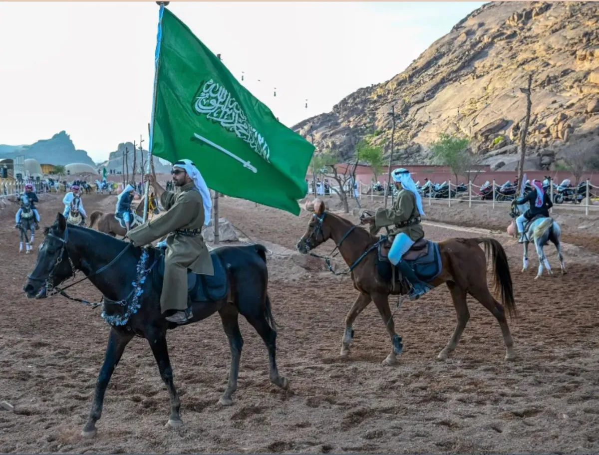 تستمر الفعالية حتى 7 ديسمبر 2024