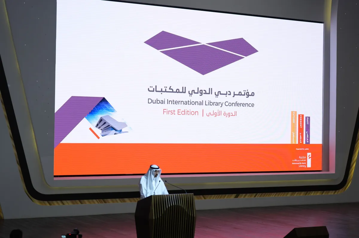 مؤتمر دبي الدولي للمكتبات. الصورة من مكتب دبي الإعلامي