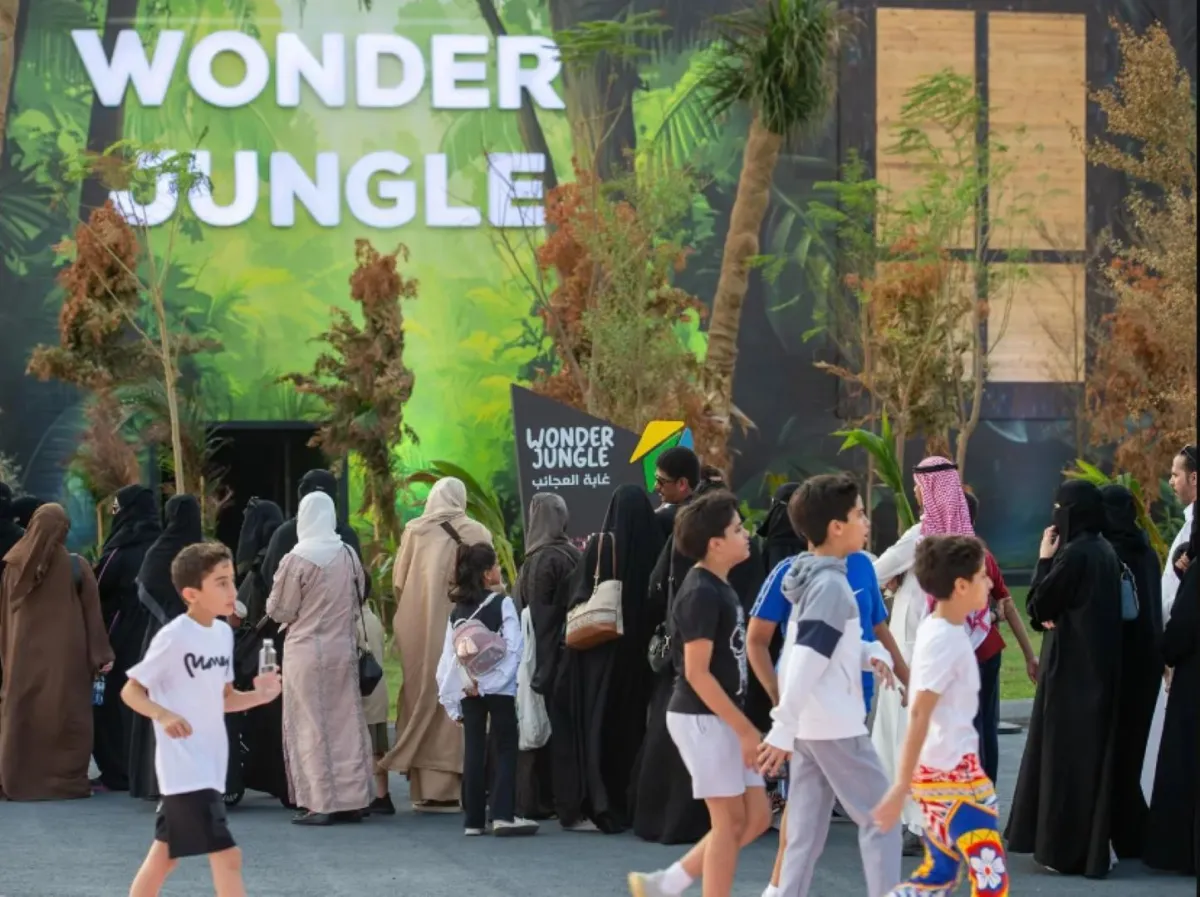 منطقة العجائب في جدة.. فعاليات ترفيهية ممتعة لهواة المغامرة