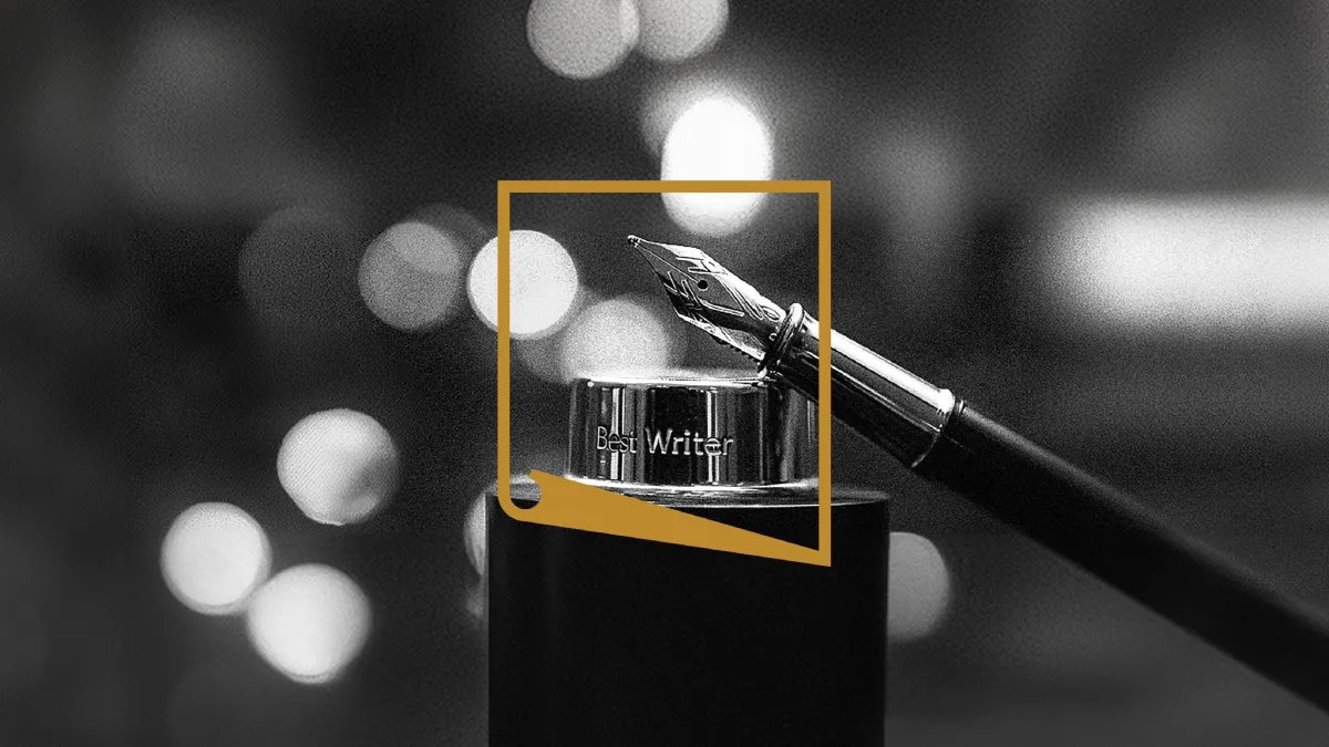 بوستر جائزة القلم الذهبي