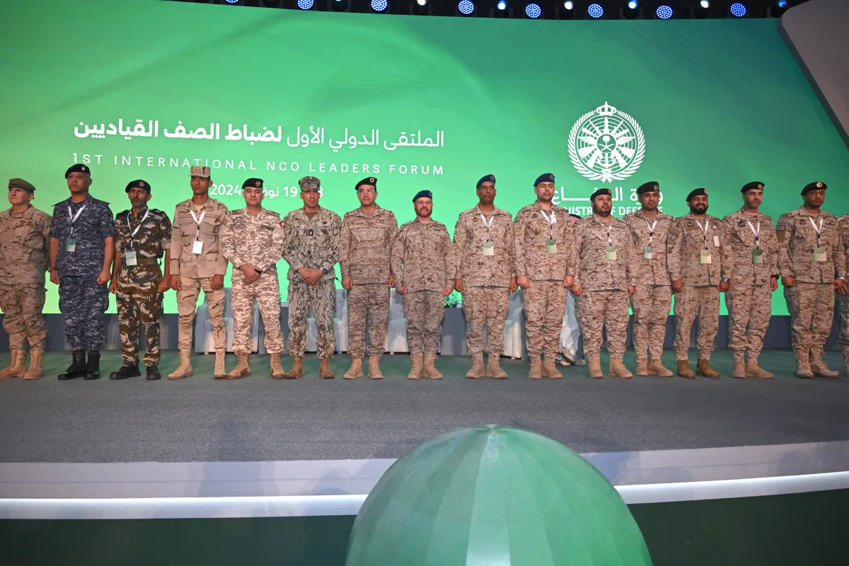 تدشين أعمال الملتقى الدولي الأول لضباط الصف القياديين في السعودية