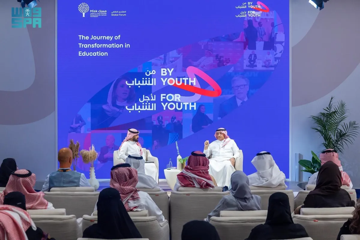 وزير التعليم خلال منتدى مسك العالمي 2024م - مصدر الصورة واس