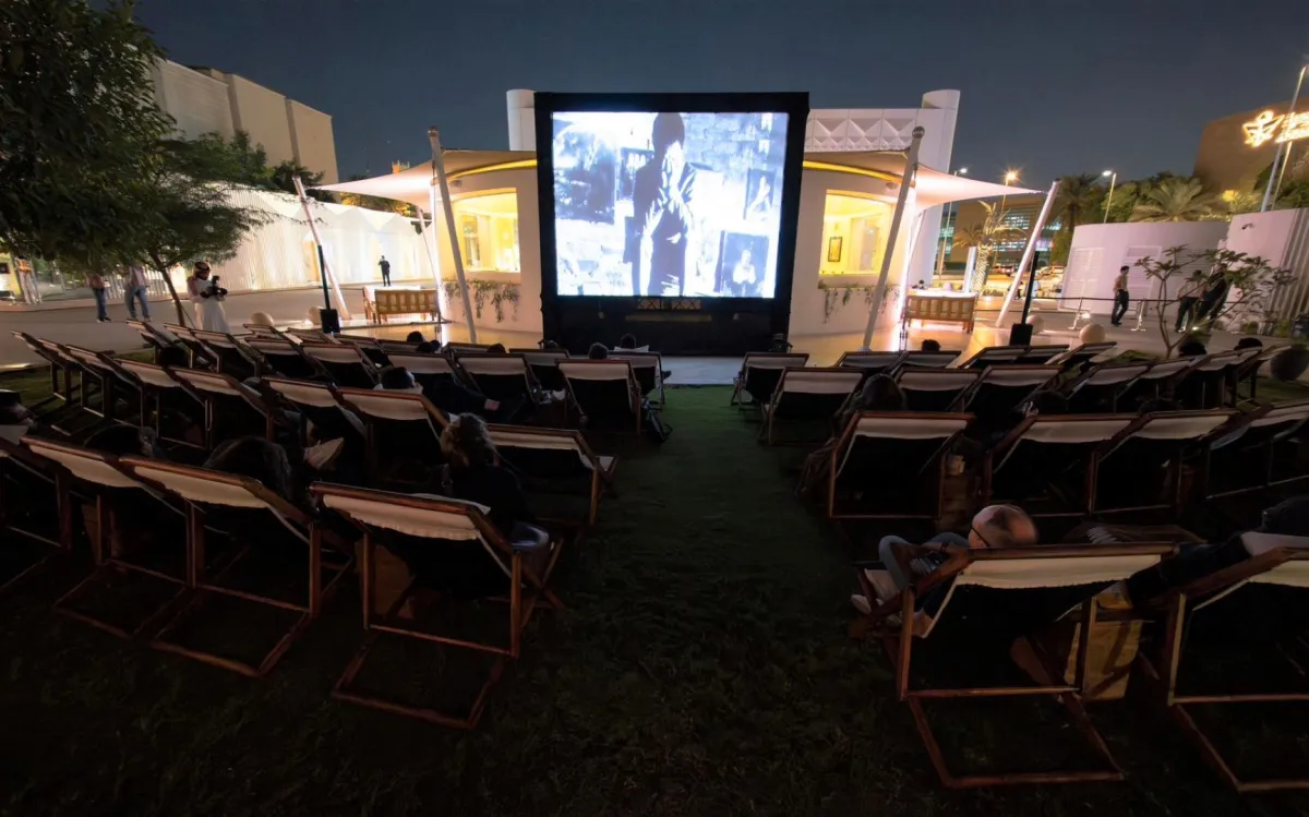 الاسبوع الأفلام الفنية- الصورة من المركز الاعلامي لفناء الاول