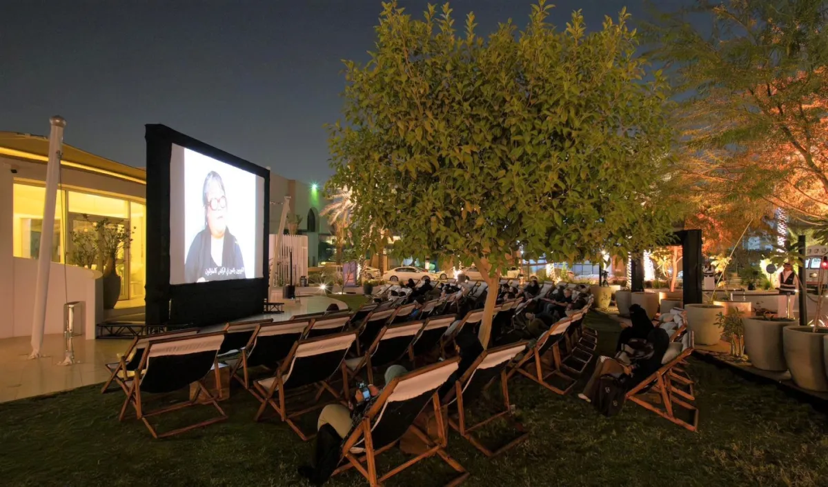 الاسبوع الأفلام الفنية- الصورة  من المركز الاعلامي لفناء الاول