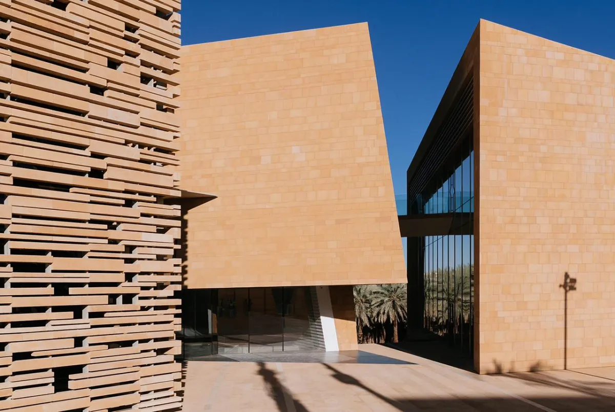 مركز الدرعية