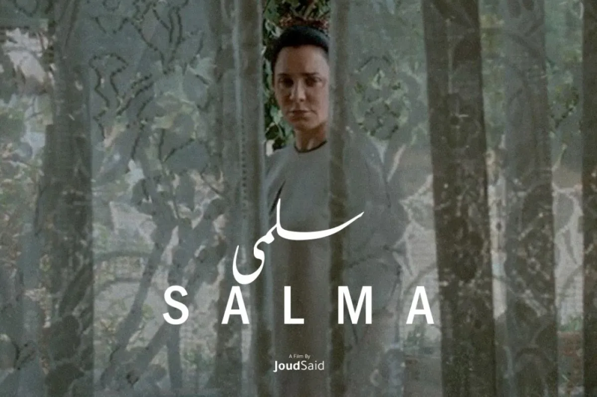 سلاف فواخرجي على الملصق الدعائي لفيلم سلمى- الصورة من المركز الإعلامي للفيلم