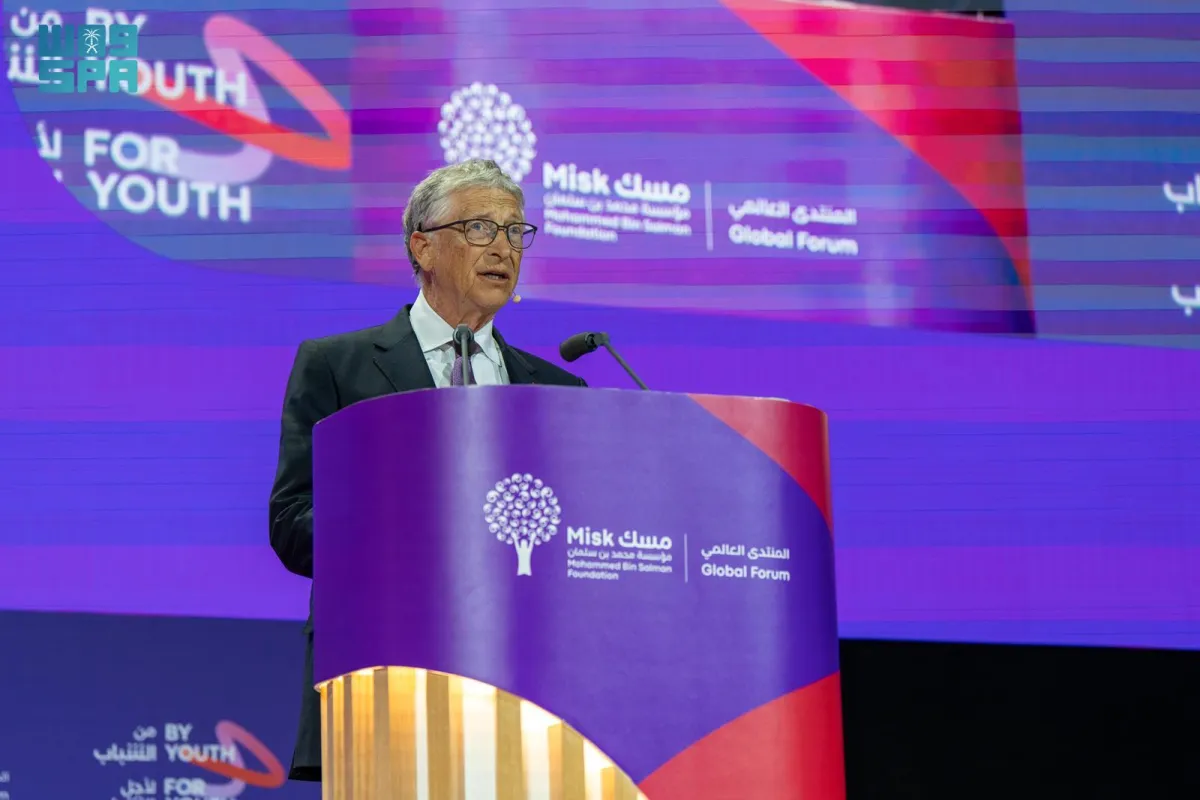 بيل غيتس يشيد بالدور الريادي للسعودية في دعم وتمكين الشباب خلال مشاركته في منتدى مسك - مصدر الصورة واس