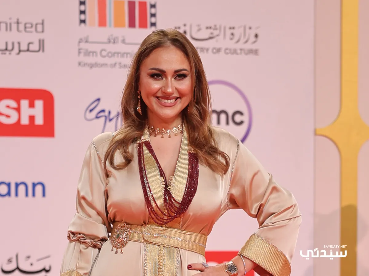 مهرجان القاهرة السينمائي الدولي 2024