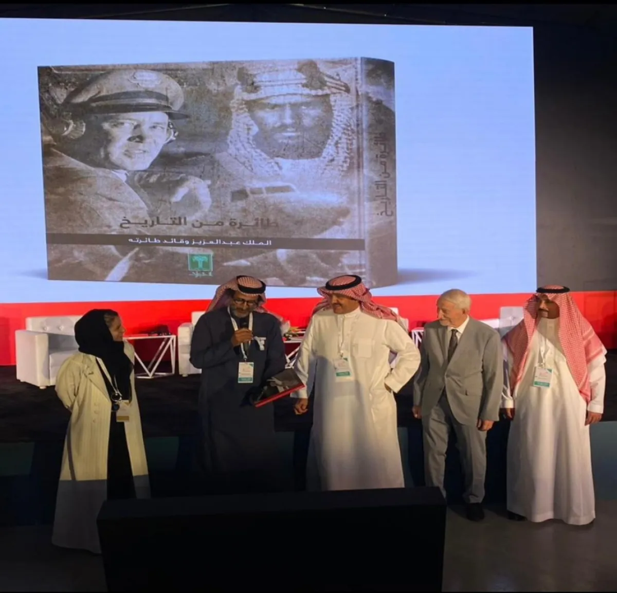 الأمير سلطان بن سلمان بن عبدالعزيز