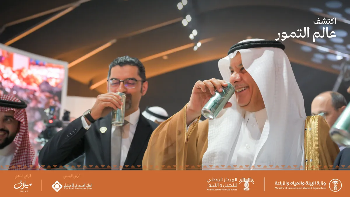 تدشين مشروب كولا ميلاف - مصدر الصورة حساب المركز الوطني للتمور على منصة إكس 