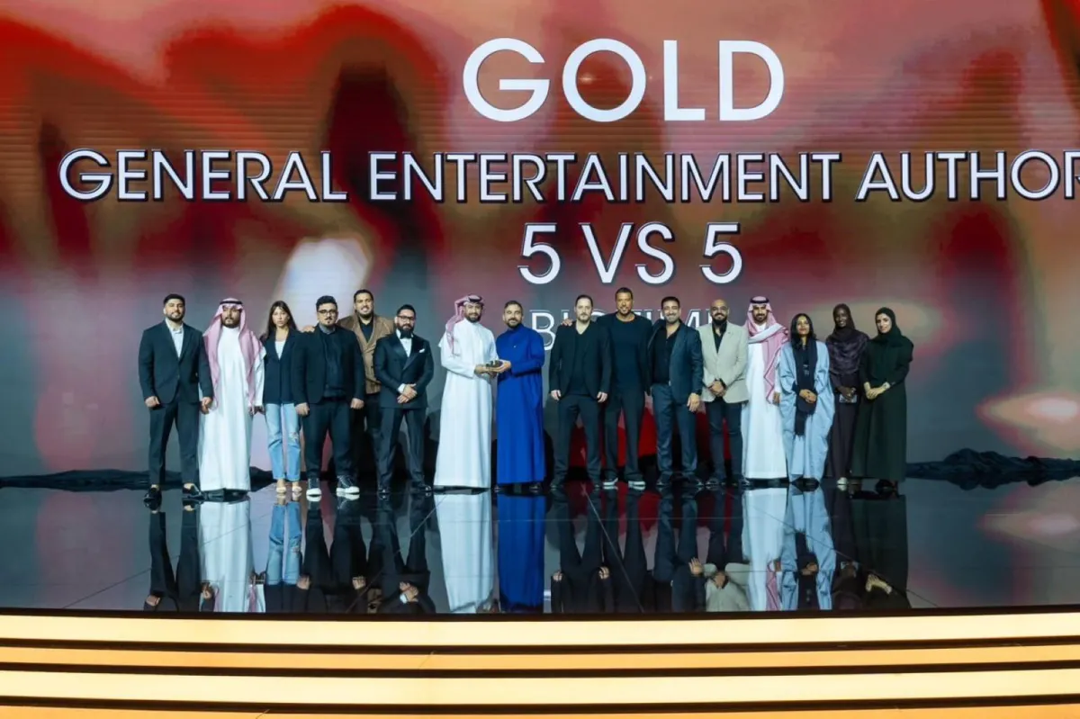  حفل توزيع جوائز مينا إيفي 2024 ضمن فعاليات موسم الرياض