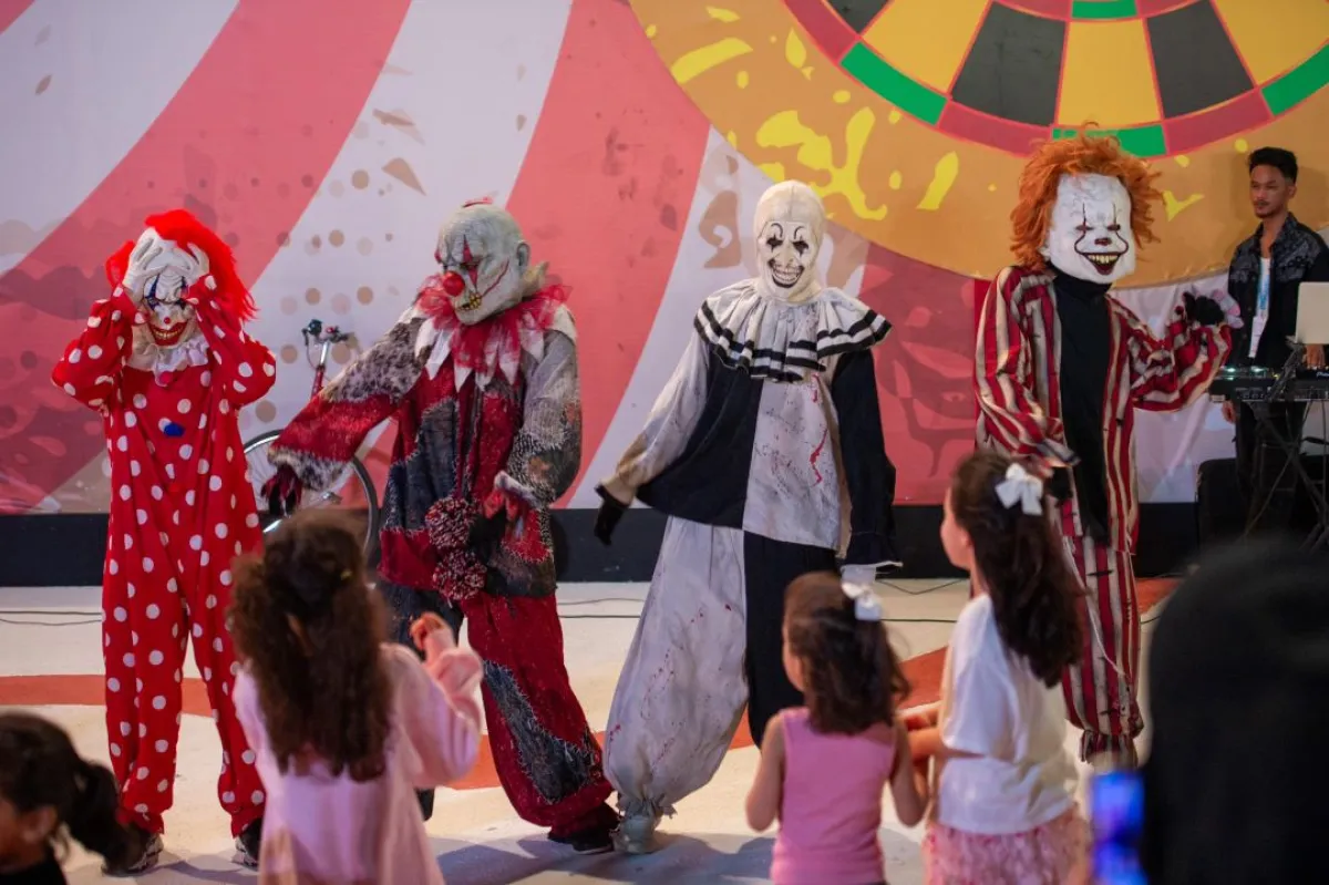 عروض السيرك المرعب