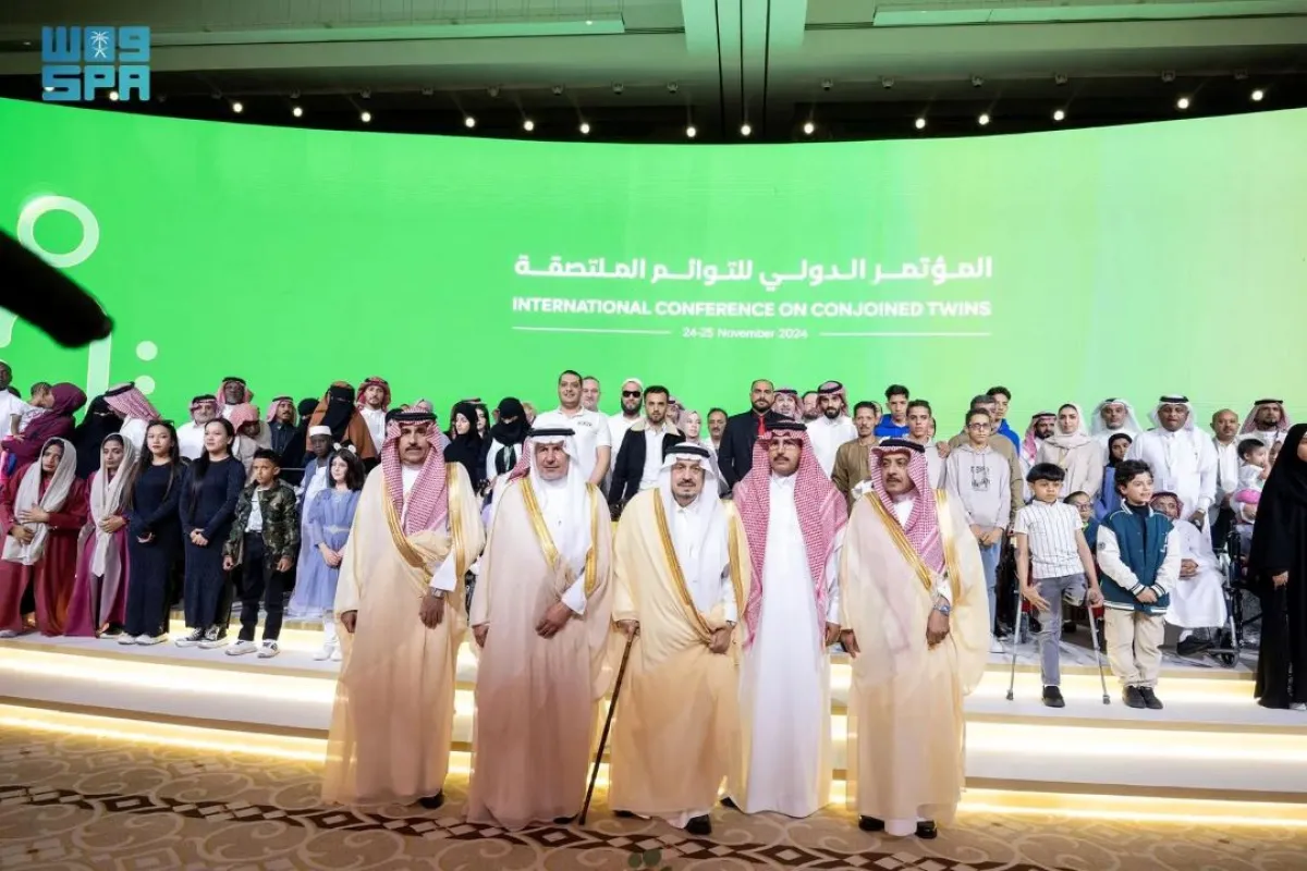 افتتاح المؤتمر الدولي للتوائم الملتصقة، الذي ينظمه مركز الملك سلمان للإغاثة والأعمال الإنسانية بالشراكة مع الأمم المتحدة ومنظماتها الإنسانية في مدينة الرياض