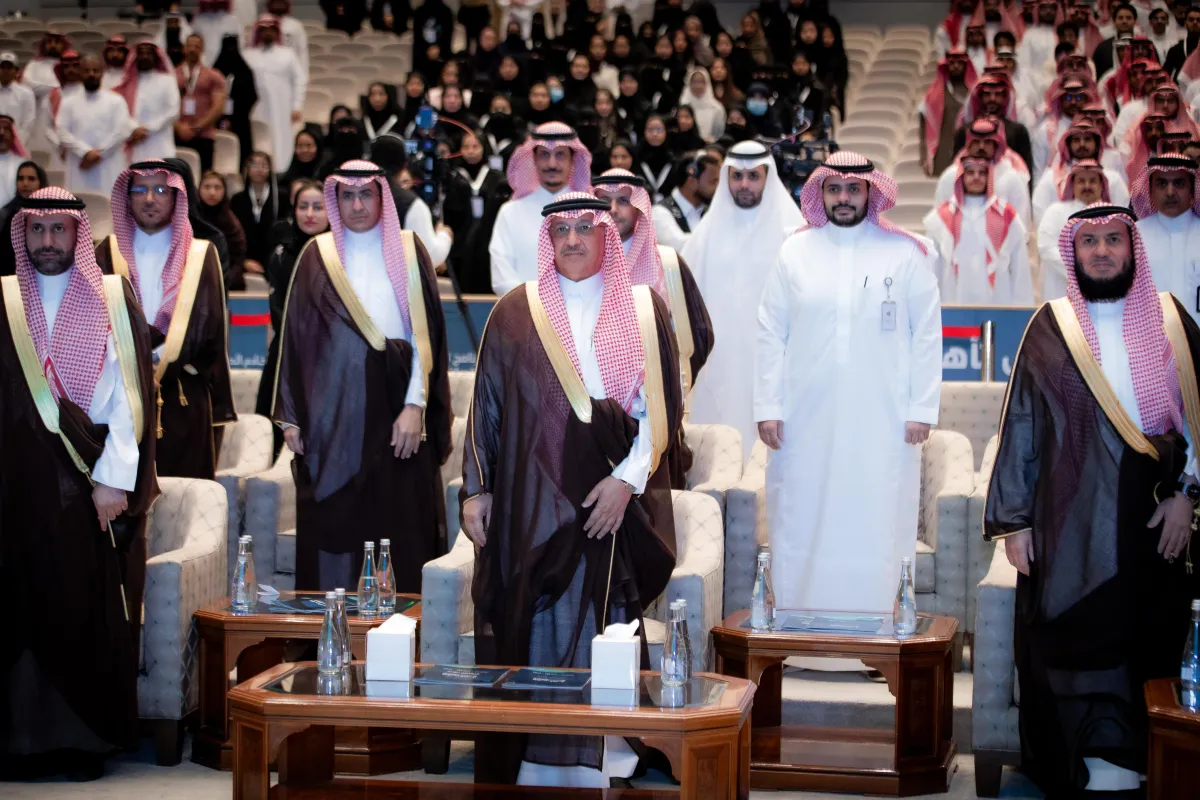 ملتقى تأهيل المبتعثين الثاني للعام 2024