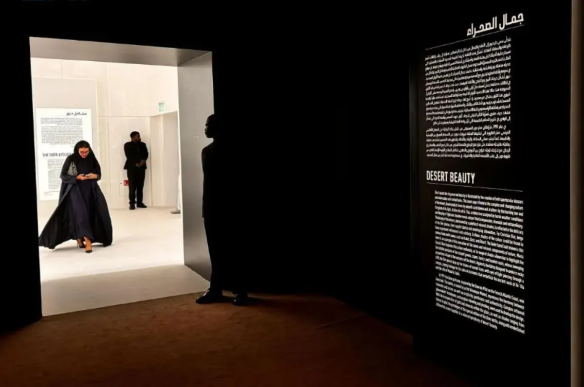 موسم الرياض 2024: سحر العُلا يتلألأ في معرض كريستيان ديور بتصاميم تجسد تراث المنطقة