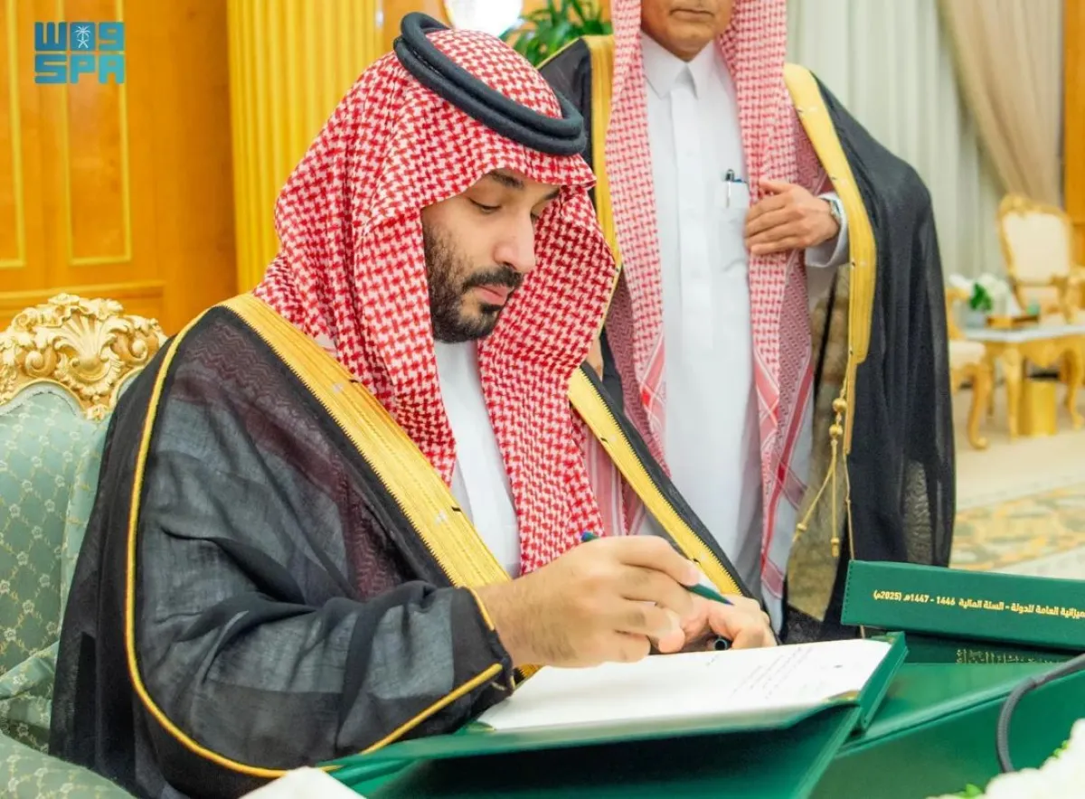  الأمير محمد بن سلمان بن عبدالعزيز آل سعود