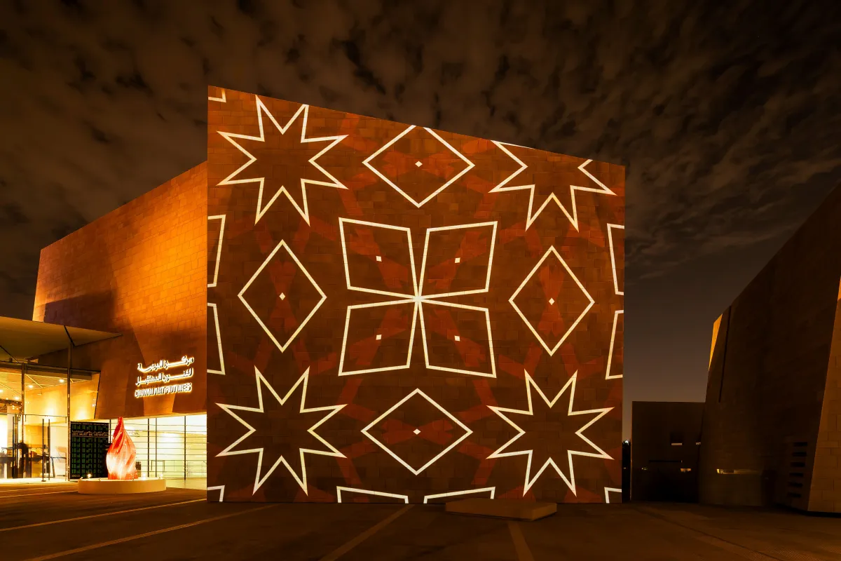 مركز الدرعية لفنون المستقبل يفتتح أبوابه كأول مركز لفنون الوسائط الجديدة في الشرق الأوسط