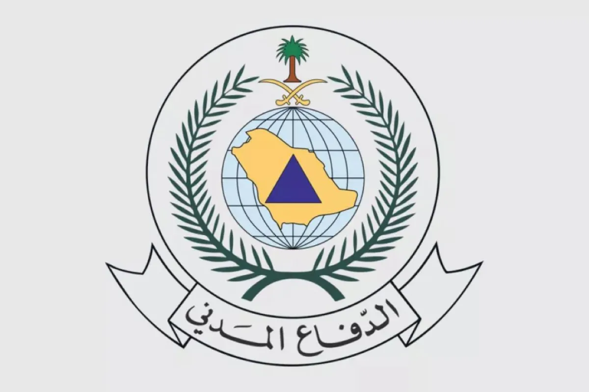 شعار الدفاع المدني السعودي