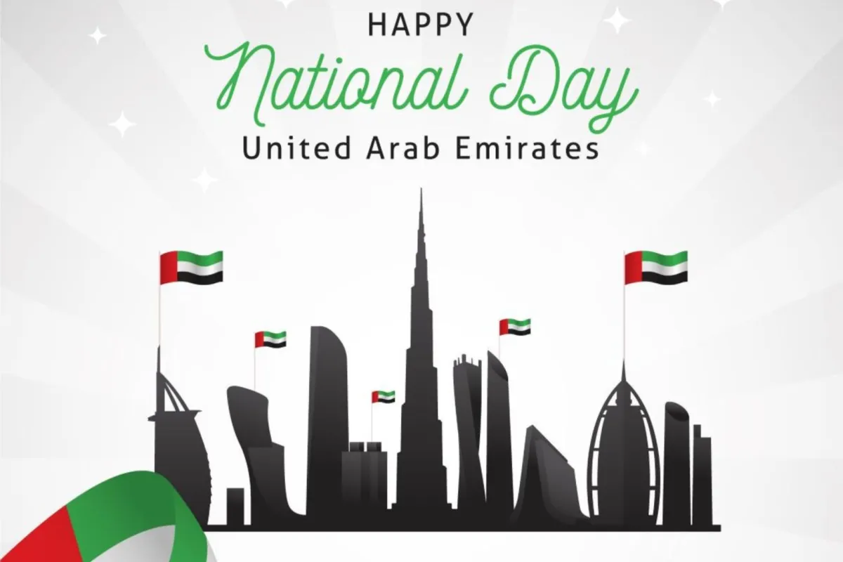بوستر اليوم الوطني الإماراتي