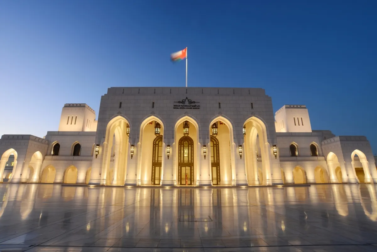  الأوبرا السلطانية  في سلطنة عمان -مصدر الصورة: Andrew Lloyd/Loop Images/Universal Images Group via Getty Images)