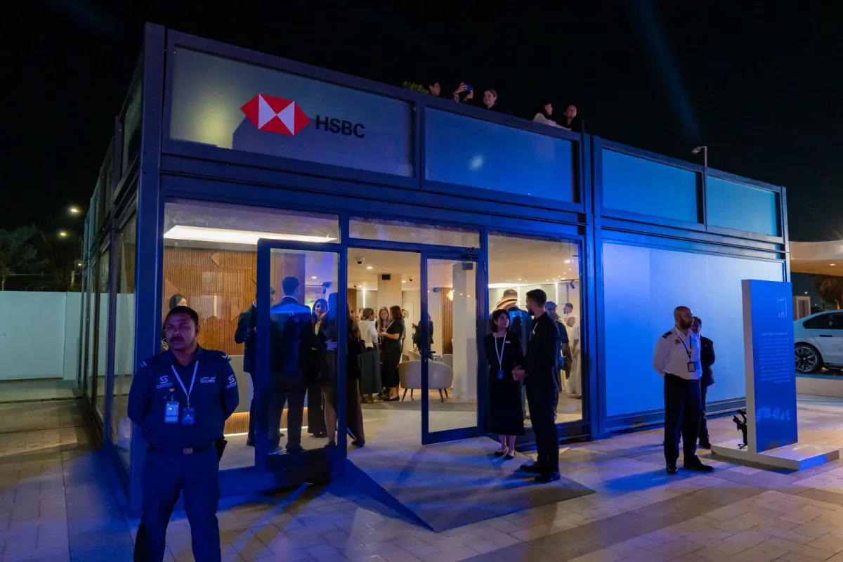 عرض مجموعة HSBC الخاصة من الأعمال الفنية في معرض أبوظبي للفنون