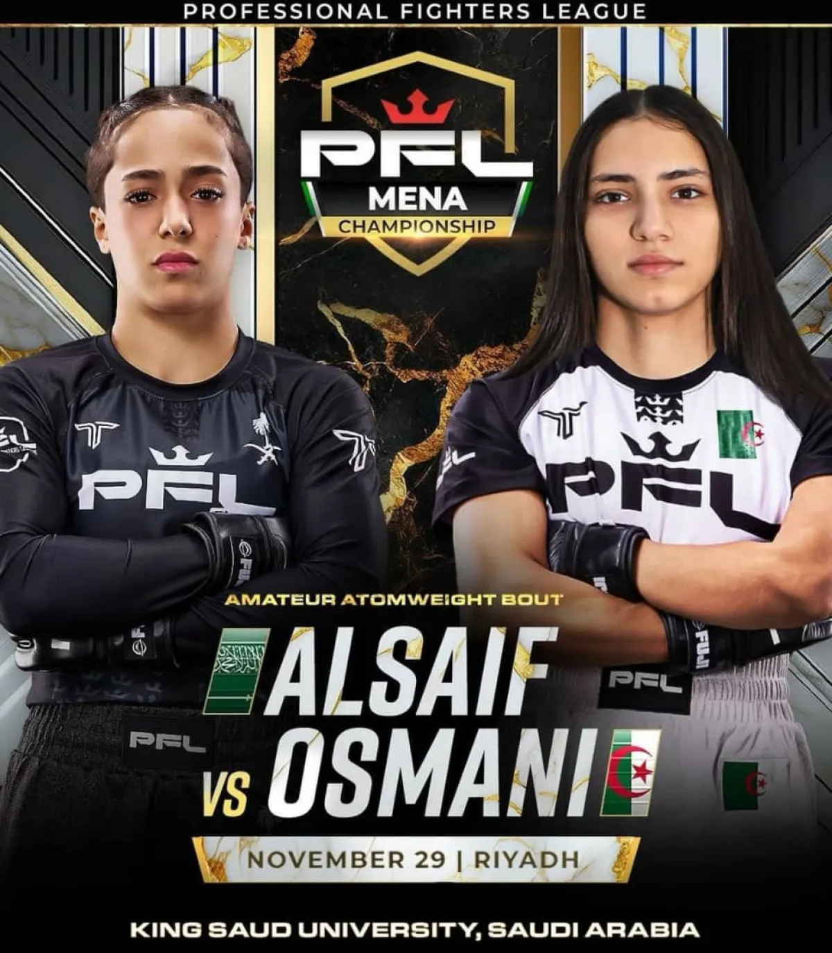 ستواجه المقاتلة السعودية هتان السيف الجزائرية ليليا عثماني