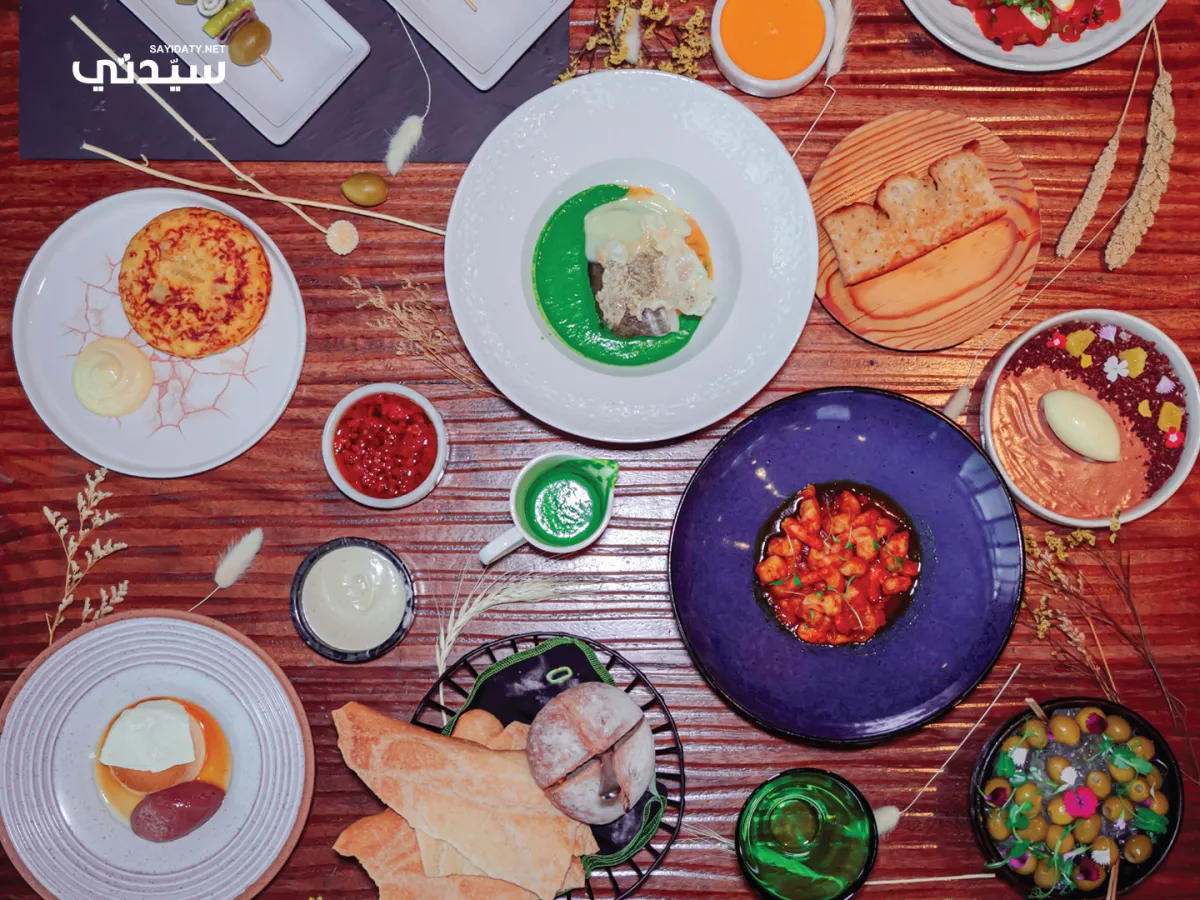 مذاقات إسبانية