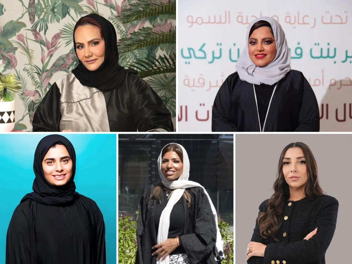 رائدات أعمال سعوديات